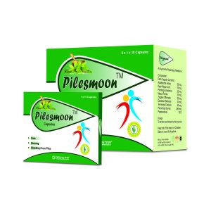 Pilesmoon Capsule Box