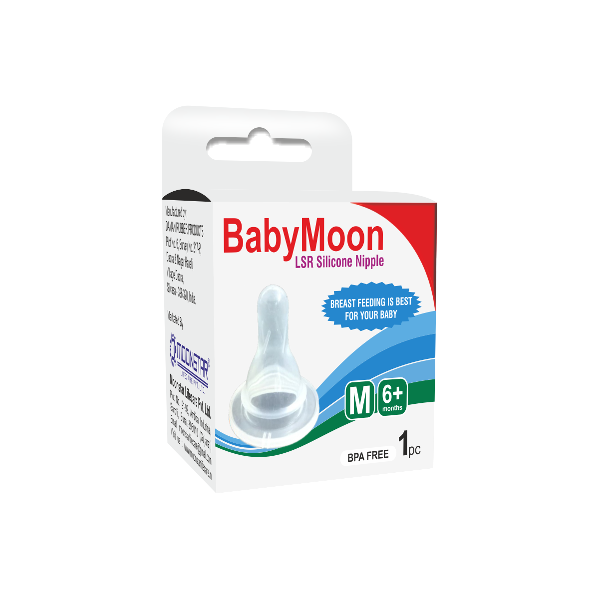 Babymoon LSR Nipple (1Pc)
