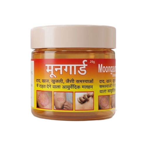 Moongaurd Ointment Cream 25g