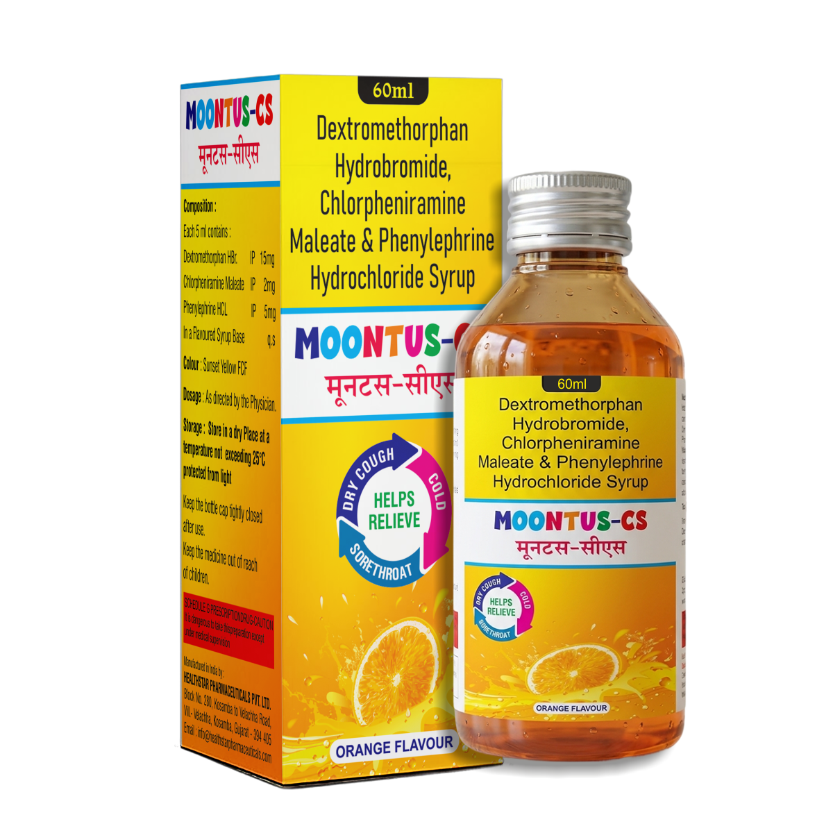 Moontus CS Syrup 60ml